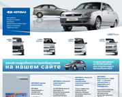 Bilimport�r lader Ladaerne blive hjemme 